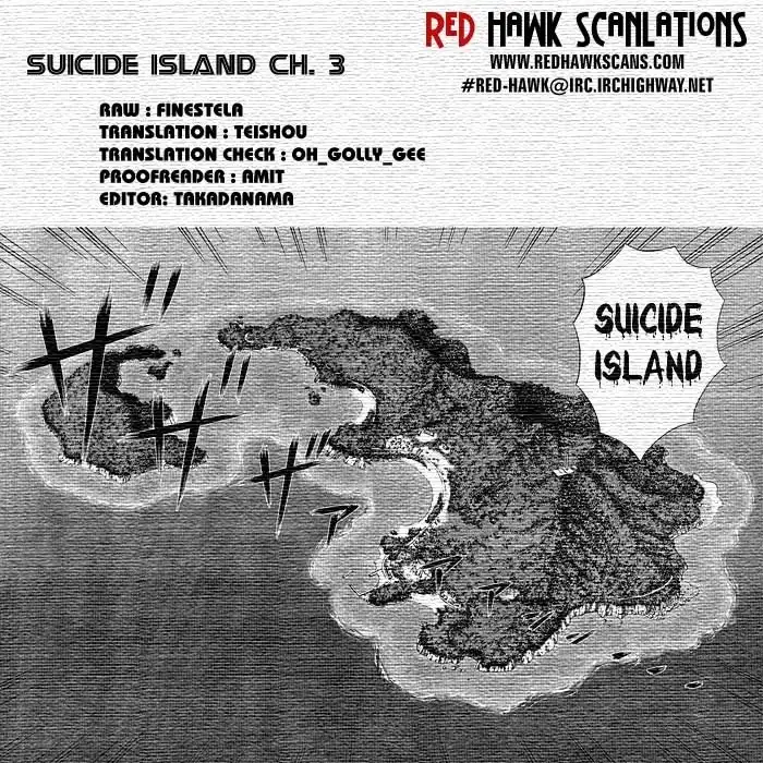 Suicide Island Chapter 3 21